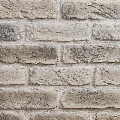 Olbrick Gri